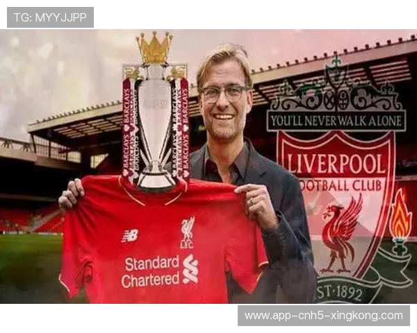 利物浦成为反面教材 利物浦成为反面教材