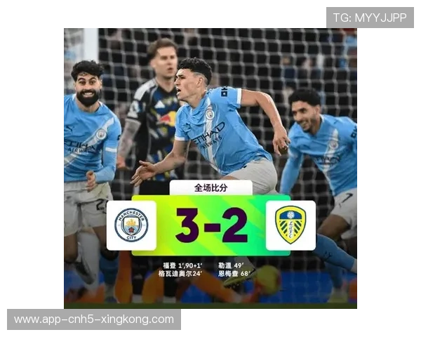 曼城快速角球套路两次得分摧毁对手防线