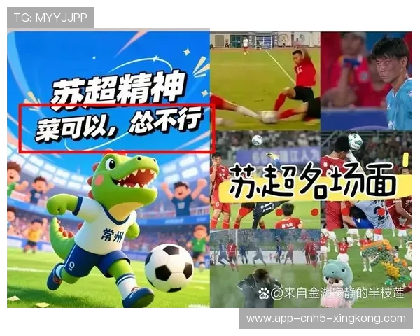 后卫放话：若不卖出大牌将不会引进足协